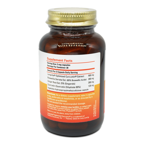 alphacurcumin_side2_2026 alphacurcumin_side2_2026